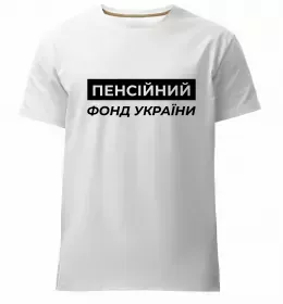 Мужская премиум футболка Мужская премиум футболка