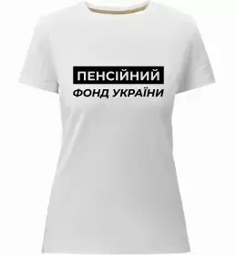 Женская премиум футболка Женская премиум футболка