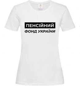 Женская футболка Пенсійний фонд України Женская футболка Пенсійний фонд України