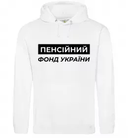 Мужская толстовка (худи) Мужская толстовка (худи)