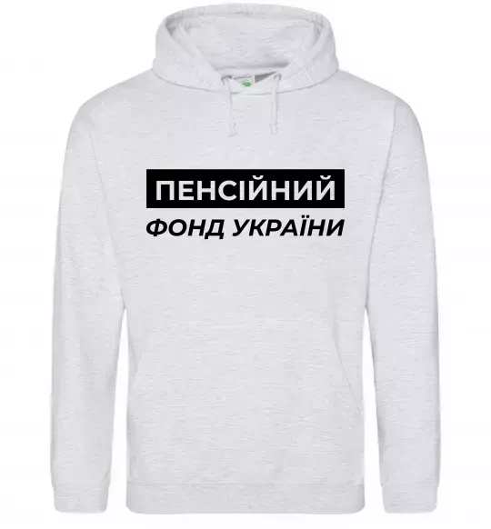 Чоловіча толстовка (худі) Пенсійний фонд України Сірий меланж фото