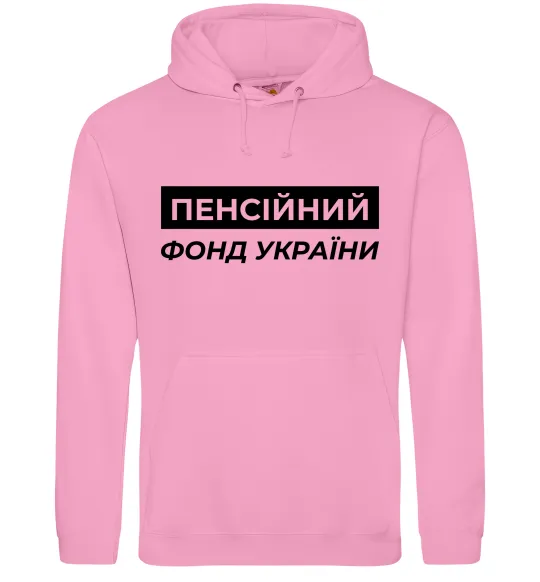 Жіноча толстовка (худі) Пенсійний фонд України Рожевий фото