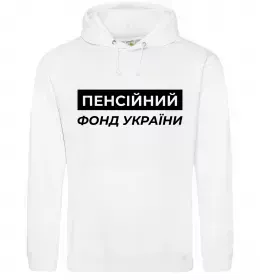 Женская толстовка (худи) Milfa Белый фото