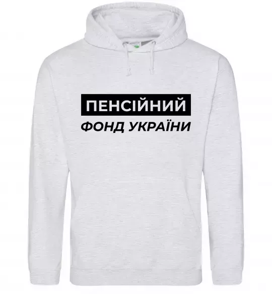 Жіноча толстовка (худі) Пенсійний фонд України Сірий меланж фото