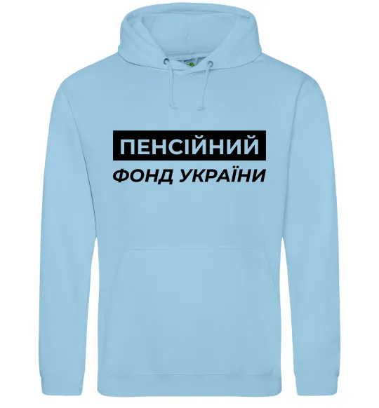 Жіноча толстовка (худі) Пенсійний фонд України Блакитний фото