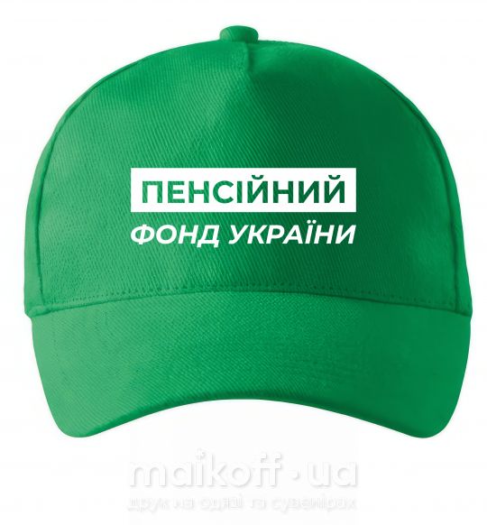 Кепка Пенсійний фонд України Зелений фото