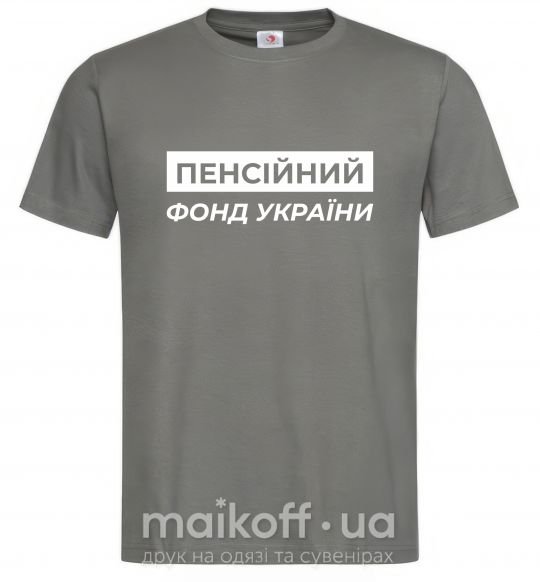 Чоловіча футболка Пенсійний фонд України Графіт фото