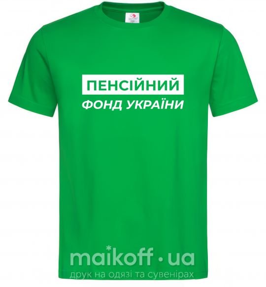 Чоловіча футболка Пенсійний фонд України Зелений фото