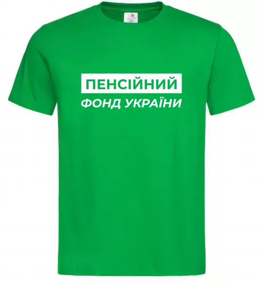 Мужская футболка Пенсійний фонд України Зеленый фото