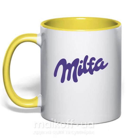 Чашка с цветной ручкой Milfa Солнечно желтый фото