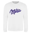 Свитшот Milfa Белый фото