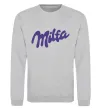 Свитшот Milfa Серый меланж фото