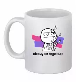 Чашка керамическая