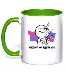 Чашка с цветной ручкой