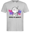 Чоловіча футболка Нікому не здрастє Сірий фото