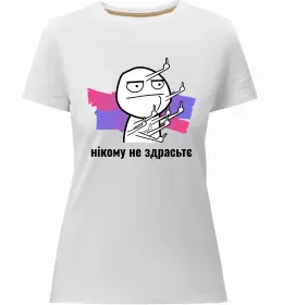 Женская премиум футболка