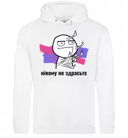 Женская толстовка (худи)