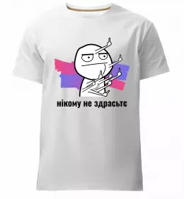 Мужская премиум футболка