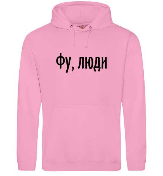 Жіноча толстовка (худі) Фу люди Рожевий фото