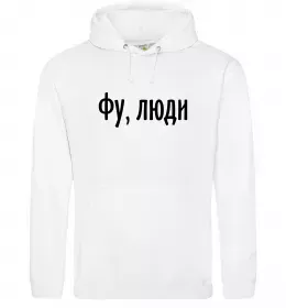 Женская толстовка (худи) Milfa Белый фото