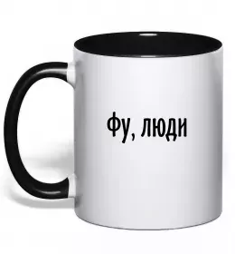 Чашка з кольоровою ручкою More espresso less depresso Сонячно жовтий фото
