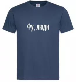 Мужская футболка Ти живеш як карта ляже Темно-зеленый фото Мужская футболка Ти живеш як карта ляже Темно-зеленый фото