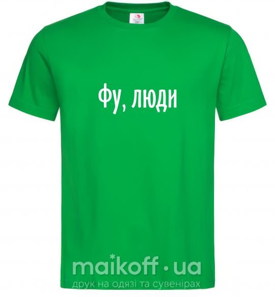 Мужская футболка Фу люди Зеленый фото