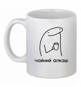 Чашка керамическая Чайний алкаш