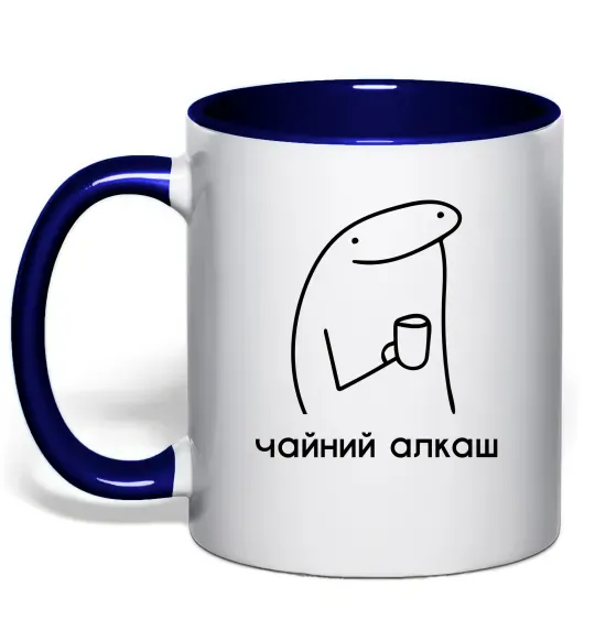 Чашка з кольоровою ручкою Чайний алкаш Глибокий темно-синій фото