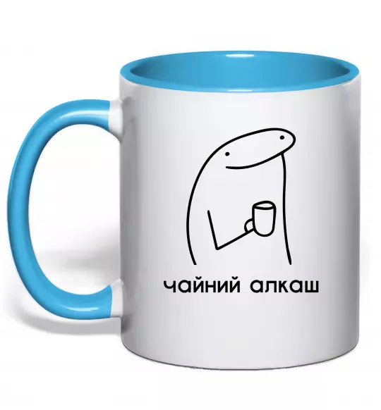 Чашка з кольоровою ручкою Чайний алкаш Блакитний фото