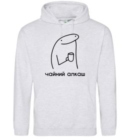 Мужская толстовка (худи) Чайний алкаш