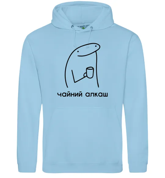 Чоловіча толстовка (худі) Чайний алкаш Блакитний фото