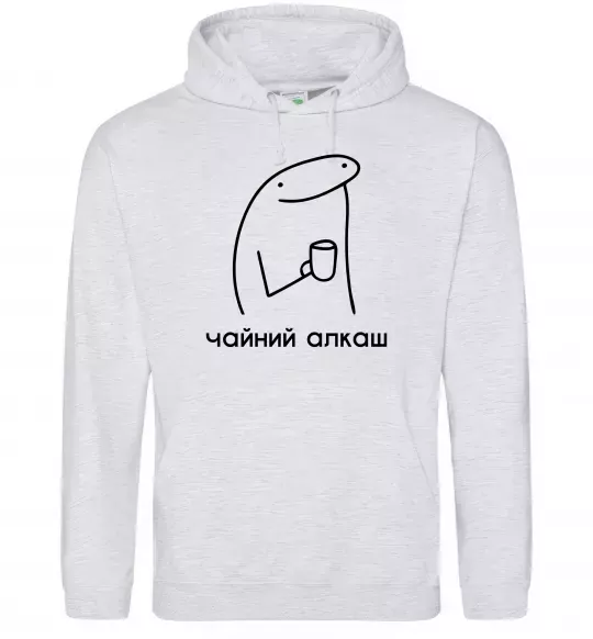Женская толстовка (худи) Чайний алкаш Серый меланж фото