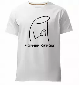 Мужская премиум футболка