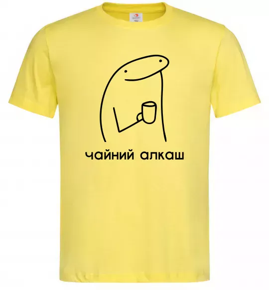 Мужская футболка Чайний алкаш Лимонный фото