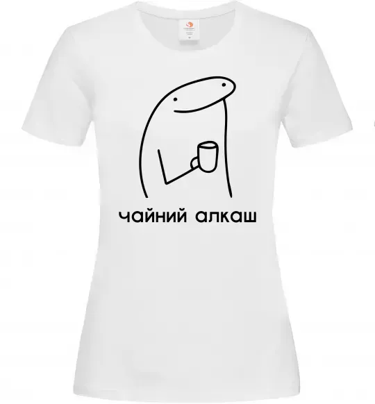 Женская футболка Чайний алкаш Белый фото