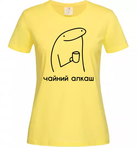 Женская футболка Чайний алкаш Лимонный фото