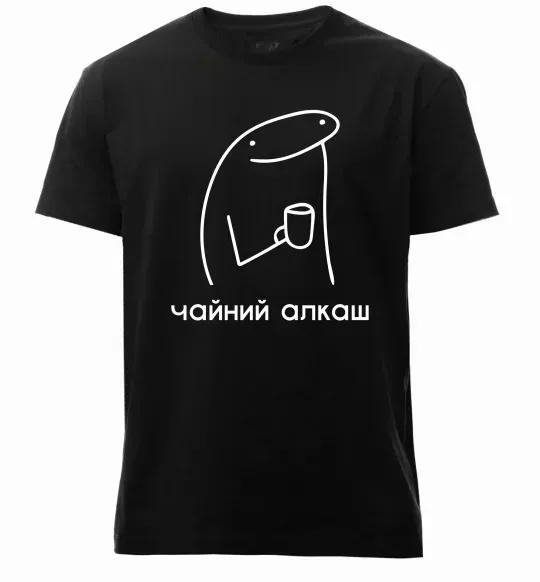 Чоловіча преміум футболка Чайний алкаш Чорний фото
