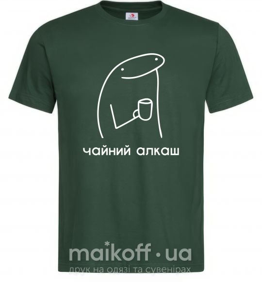 Мужская футболка Чайний алкаш Темно-зеленый фото