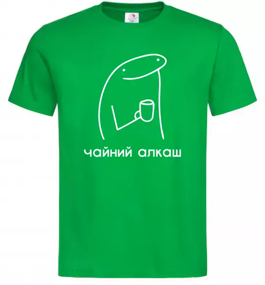 Мужская футболка Чайний алкаш Зеленый фото