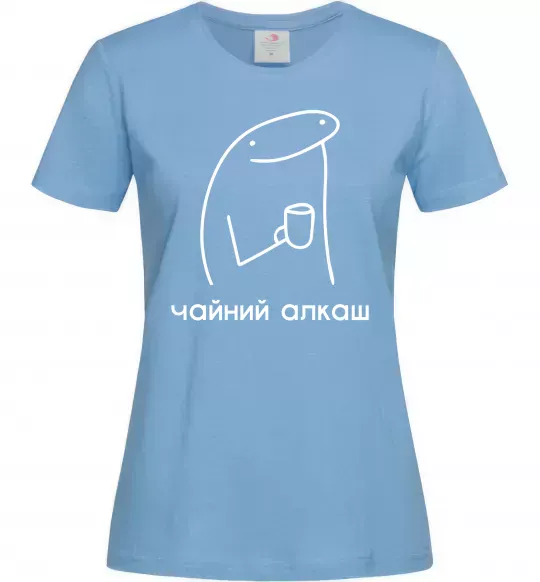 Женская футболка Чайний алкаш Голубой фото