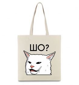 Эко-сумка Шо ?