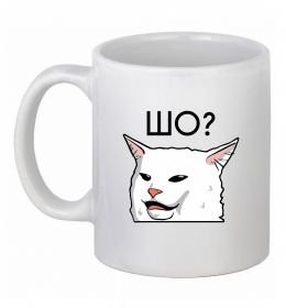 Чашка керамическая Шо ?