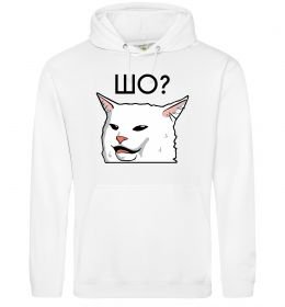 Мужская толстовка (худи) Шо ?