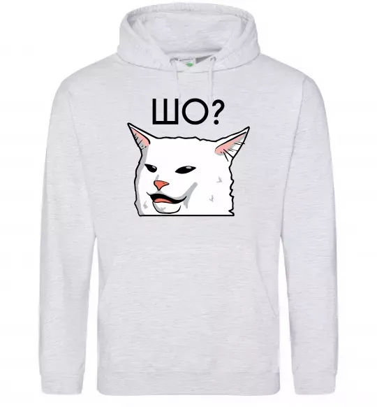 Мужская толстовка (худи) Шо ? Серый меланж фото
