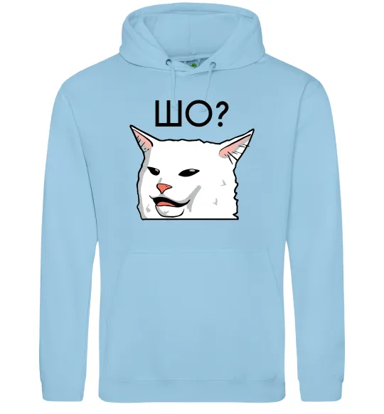 Мужская толстовка (худи) Шо ? Голубой фото