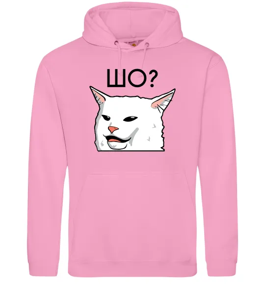 Жіноча толстовка (худі) Шо ? Рожевий фото