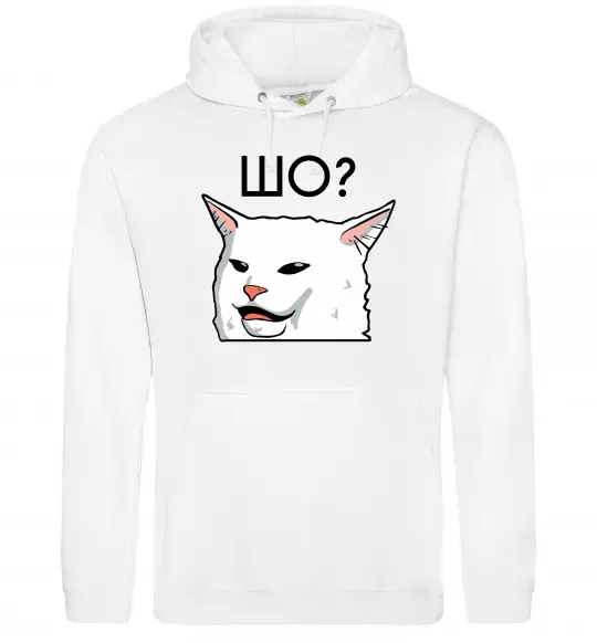 Женская толстовка (худи) Шо ? Белый фото