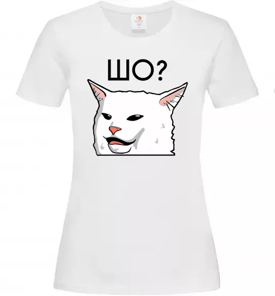 Жіноча футболка Шо ? Білий фото