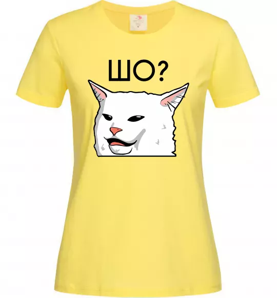 Жіноча футболка Шо ? Лимонний фото
